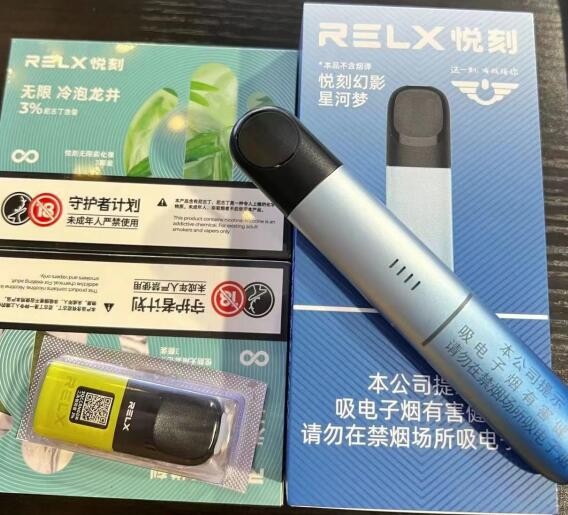 电子烟成品有什么区别 电子烟成品有什么区别图片