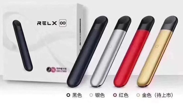 电子烟上瘾了好戒吗 电子烟上瘾会怎么样