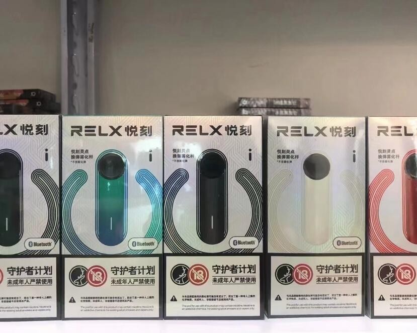 esse是什么牌子的烟多少钱一盒 esse香烟中文名字